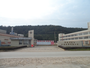 福建省南平萬(wàn)國(guó)電源有限公司