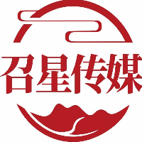 南平市建陽(yáng)區(qū)召星傳媒有限公司