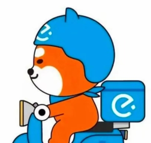 福建南平市樂享貿(mào)易有限公司