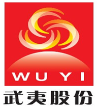 福建武夷交通運(yùn)輸股份有限公司