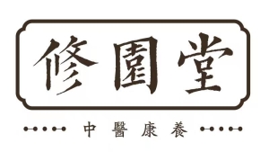 順昌修園堂康養(yǎng)酒店管理有限公司