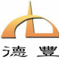 福建省德豐網(wǎng)絡科技信息研究有限公司。