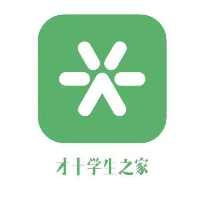 福建浦城才德教育咨詢服務(wù)有限公司