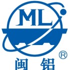 福建省南平鋁業(yè)股份有限公司