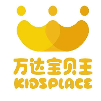 萬達(dá)寶貝王