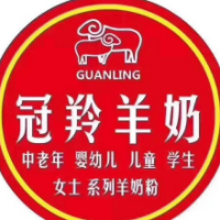 延平區(qū)冠羚羊行食品商行