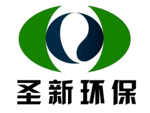 光澤縣圣新能源有限責(zé)任公司