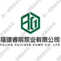 福建睿宸泵業(yè)有限公司