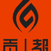 武夷山市貢都茶坊