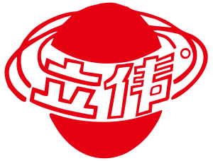 福建立偉塑料有限公司