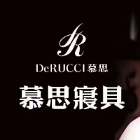 慕思睡眠體驗館