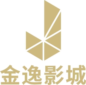 建甌金逸影城