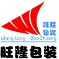 南平市建陽(yáng)區(qū)旺隆彩印包裝有限公司