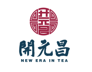 武夷山開元昌茶文化傳播有限公司