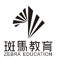 南平市斑馬職業(yè)培訓(xùn)學(xué)校有限公司
