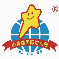 南平市延平區(qū)江南第一城小金星幼兒園