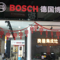 吉銘銘貿(mào)易