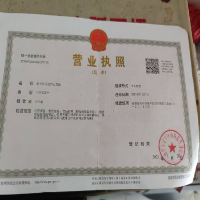 延平區(qū)茂地開心菜館