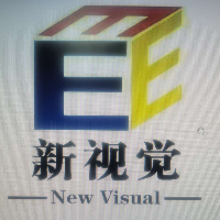 南平新視覺眼科醫(yī)院有限公司