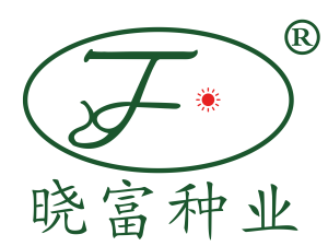 南平市建陽區(qū)曉富種子有限公司