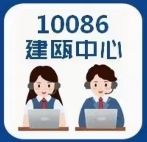 福建宣德數(shù)字科技有限公司