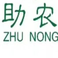南平市建陽區(qū)助農(nóng)農(nóng)業(yè)發(fā)展有限公司