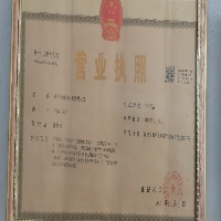 南平市建陽(yáng)區(qū)老謝便利店