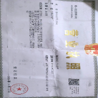 延平區(qū)彥赟小炒店