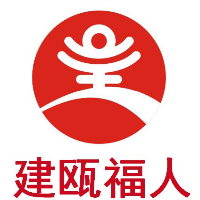 福建省建甌福人木業(yè)有限公司