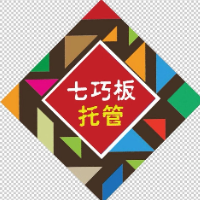 七巧板學(xué)生托管