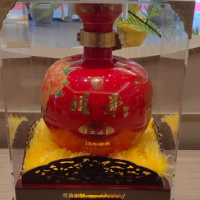 福矛集團(tuán)建陽(yáng)合福公司