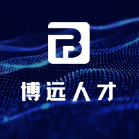 武夷山市博遠(yuǎn)人才發(fā)展有限公司