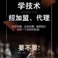 武夷山市永暉養(yǎng)生館