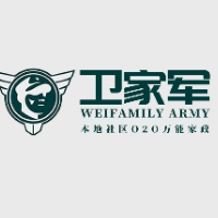 衛(wèi)家軍家政便利店