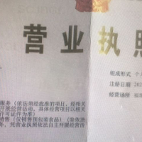 延平區(qū)石伏餐廳