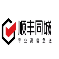 武夷山市伯瑞外賣遞送服務(wù)部