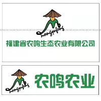 福建省農(nóng)鳴生態(tài)農(nóng)業(yè)有限公司