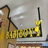 南平市建陽區(qū)索歌服裝店