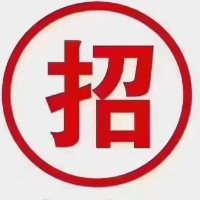 南平市延平區(qū)永誠人力資源有限公司