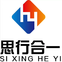 福建省思行合一科技有限公司