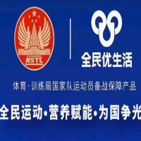 建甌市康優(yōu)羊奶店