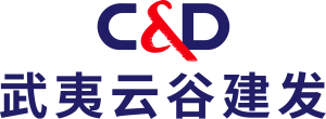南平武夷云谷建發(fā)股份有限公司