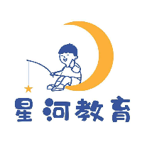 政和星河教育咨詢有限公司