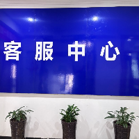 福州迪美世紀(jì)通信科技有限公司