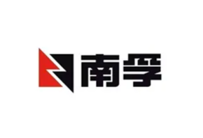 福建南平南孚電池有限公司