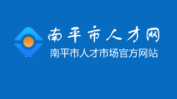 人事代理人員年度考核、和立戶單位解聘程序