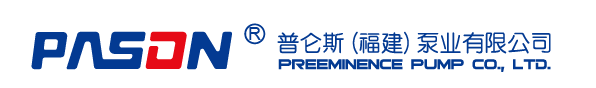 普侖斯泵業(yè).png