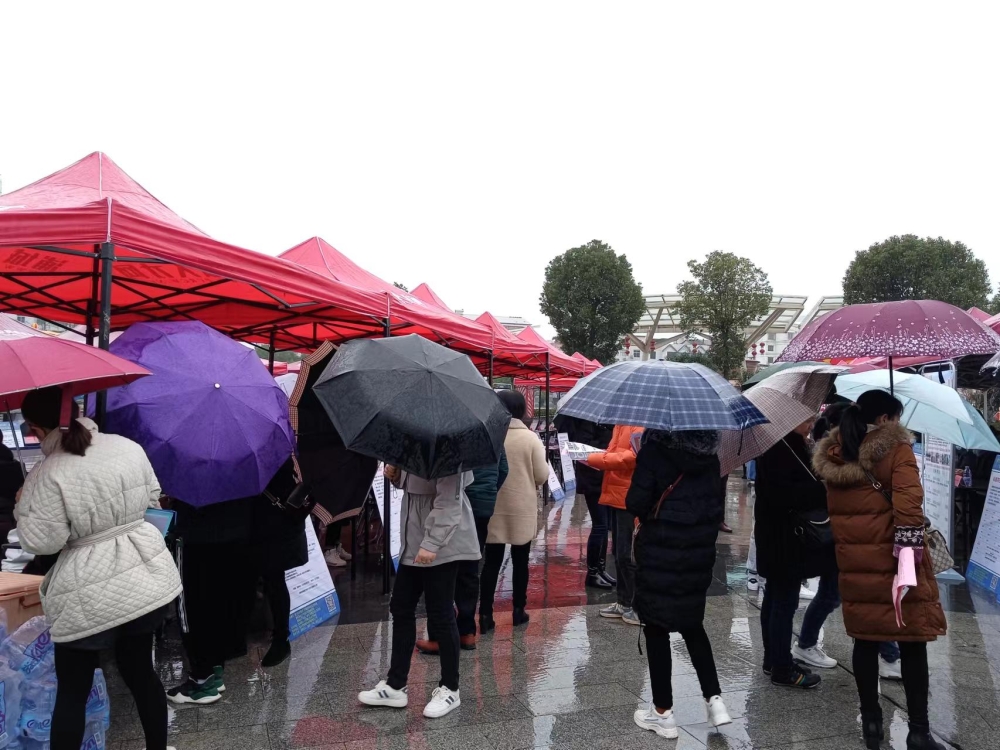 1674873354531432.png 2.png