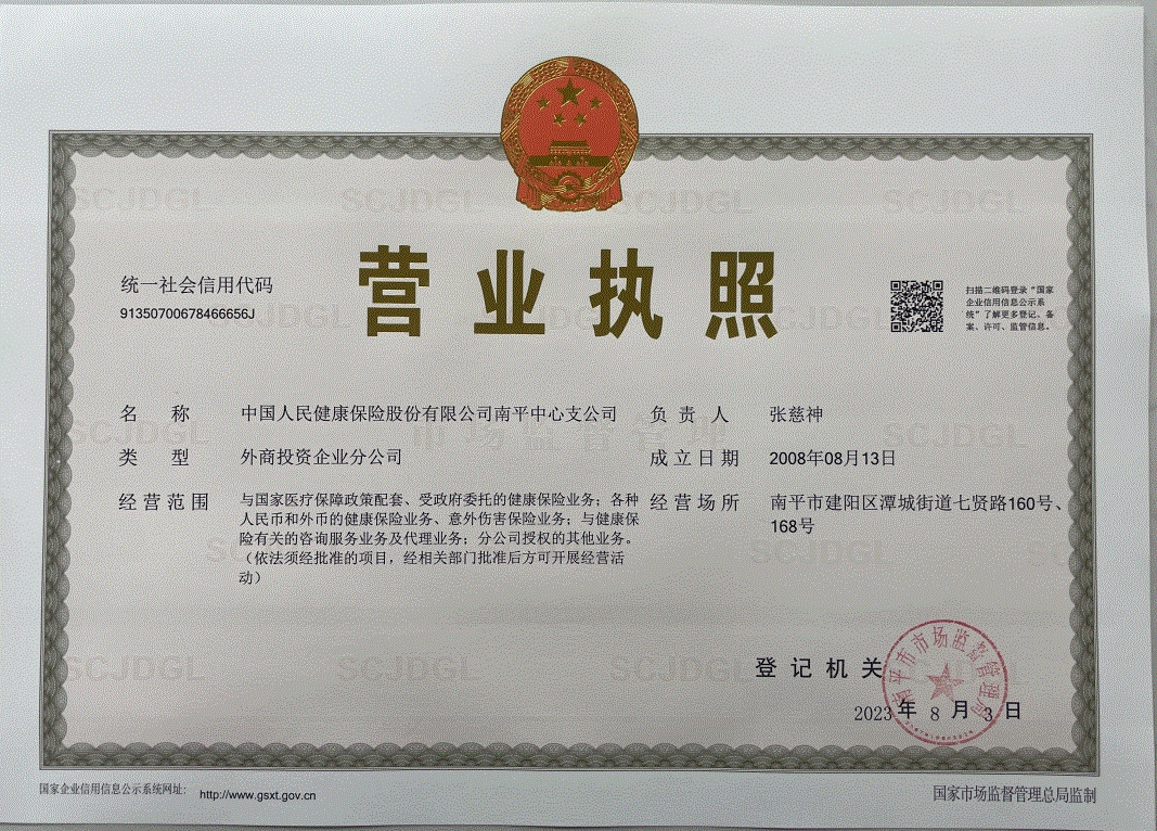 1696761865586148.gif 20231008180220.gif