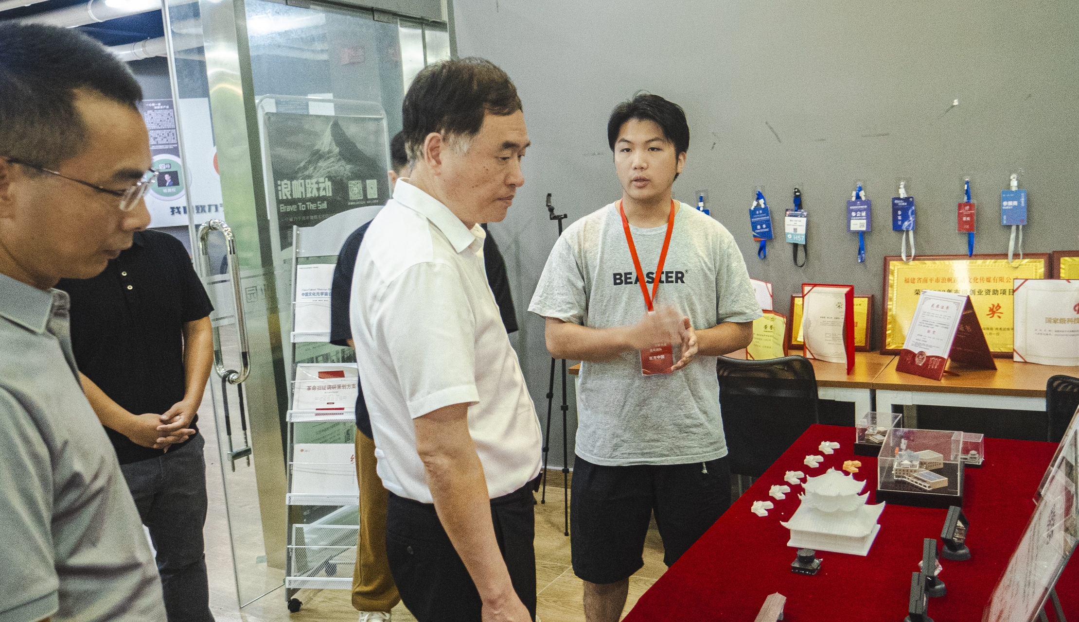 1717121385233933.png 圖片1(1).png